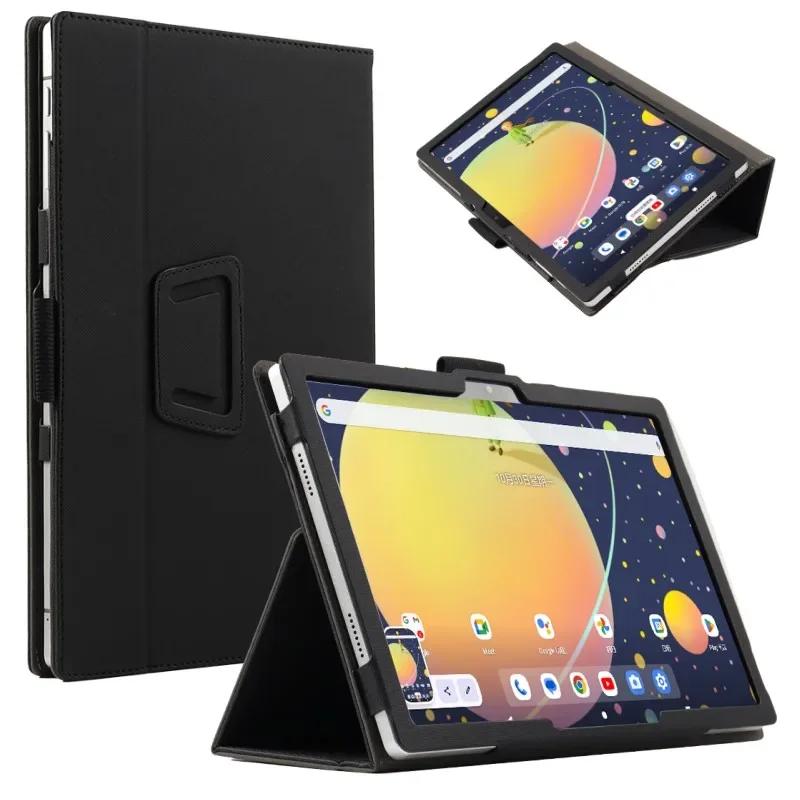 Folio PU  ĵ Funda, Chuwi HiPad XPro ̽, 10.51 ġ º PC ׳ƽ Ŀ, HiPadX Pro ڵ Ʈ 